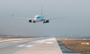 Из-за атаки дронов ВСУ на Казань самолёт из Ташкента сел в Самаре