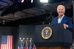 «Немного вдохновляющее»: Трамп раскрыл содержание письма Байдена