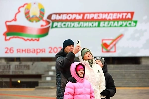 Белоруссия выдвинула ЕС жёсткое требование из-за «‎пророческого» проекта о выборах