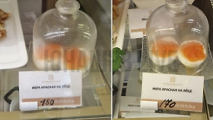 В Госдуме подорожала икра