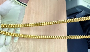 19 млн на шее: Женщины в Грозном пытались вывезти из России килограммовые золотые цепи