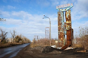 85-летний Дед Хулиганыч из Москвы соврал насчёт возраста и поехал «крышевать» Авдеевку