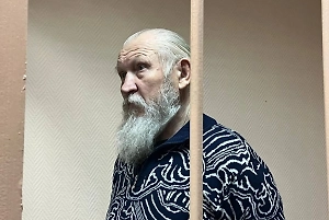 Экс-депутат Госдумы приговорён к 24 годам за убийство двух бизнесменов и переводчицы на Кипре