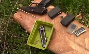 ФСБ в Запорожской области ликвидировала готовившего теракт агента ГУР Украины