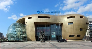 «Балтийскую жемчужину» в Санкт-Петербурге выставили на продажу за 1,7 млрд рублей