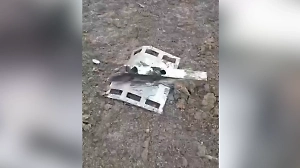 «Воронка какая»: Грибники нашли обломки дрона с украинскими надписями под Волгоградом