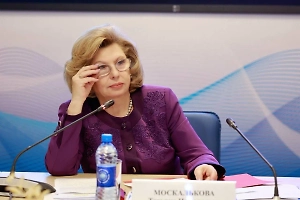 Москалькова рассказала, сколько жителей Курской области до сих пор удерживает Киев