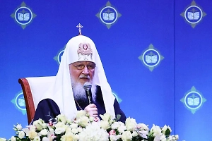 Патриарх Кирилл назвал непременное условие существования России и выступил против чайлдфри