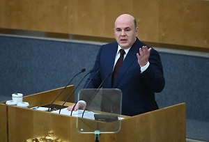 Мишустин потребовал прекратить давление на российские компании в Киргизии