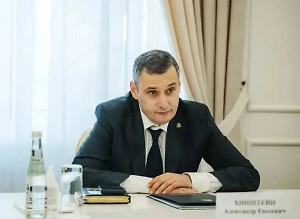 Хинштейн назвал недопустимыми комментарии чиновников об атаке ВСУ под Курском