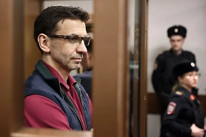 Судебные приставы начали конфискацию имущества экс-министра Абызова