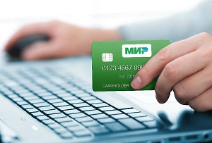 Граждане России смогут расплачиваться картами «Мир» в Иране