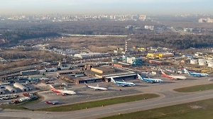 В четырёх аэропортах России вводились временные ограничения на полёты