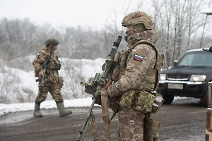 В Польше предрекли Киеву мрачное будущее и сделали неожиданное заявление о СВО