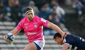 «Он русский»: В Сети поддержали регбиста Готовцева, которому запретили выступать с флагом РФ