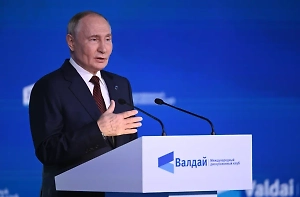 Путин заявил, что его речь на «Валдае» может кому-то не понравиться
