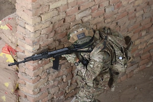 ВСУ практически выбиты из села под Красноармейском