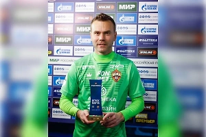 В ЦСКА заявили, что Акинфеев избежал серьёзной травмы в матче со «Спартаком»