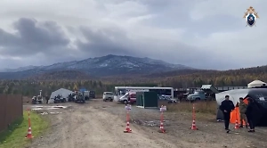 Туристки видели пропавшую семью Усольцевых на подходе к горе Буратинка