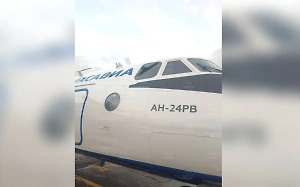 Самолёт «КрасАвиа» сел в Красноярске с лопнувшим стеклом в кабине