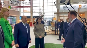 На выставке «Золотая осень» стартовал конкурс РСВ «Лидеры АПК»