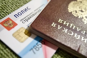 В Петербурге поддержали инициативу Матвиенко по оплате ОМС для безработных