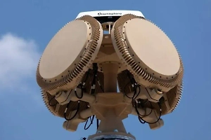 Редкая израильская РЛС RADA уничтожена на Запорожском и Херсонском направлениях