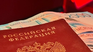 МВД лишило приобретённого гражданства России 2 875 человек