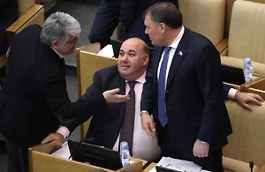 Суд конфисковал около 60 объектов недвижимости депутата-прогульщика Напсо