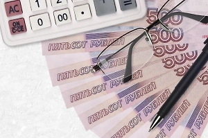 Российский священник возмутился из-за дизайна 500-рублёвой купюры без монастыря