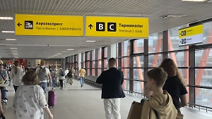 Аэропорты Самары и Саратова открыли для самолётов