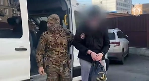 17-летнего подростка задержали за передачу «Азову»* данных о волонтёрском штабе в Красноярске