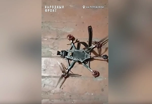 «Бесшумный, размером с ладошку»: Бойцы ВС РФ поймали опасного «малыша» ВСУ с бомбой