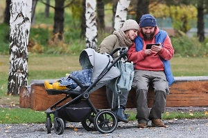 С 1 ноября повысят пособия семьям с детьми. Как изменятся меры социальной поддержки