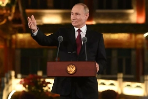 Начинается государственный визит Путина в Таджикистан