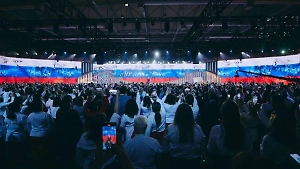 Около 1000 классных руководителей съехались на форум в Национальный центр «Россия»