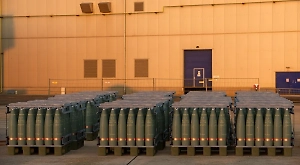 В США раскрыли, при каком условии Чехия откажется накачивать Киев оружием