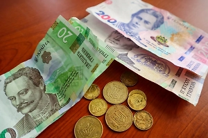 «Выход из московского рабства»: Украина собирается ввести «шаги» вместо копеек