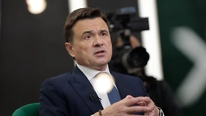 Воробьёв поддержал идею обязать неработающих россиян платить взносы за ОМС