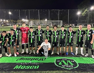 В Аргентинском футболе будет русский флаг