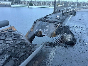 Появилось фото с последствиями удара по Днепровской ГЭС в Запорожье