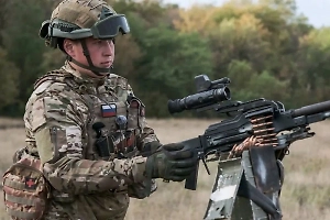 СМИ сообщают о продвижении Армии России на Добропольском направлении