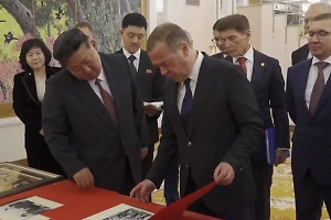 Медведев передал Ким Чен Ыну архивное письмо Ким Ир Сена Сталину