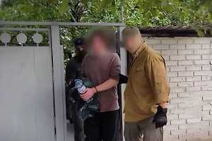 Житель Донецка призывал к насилию над русскими в Telegram, его задержала ФСБ