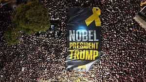 В Тель-Авиве прошёл митинг под лозунгом «Нобелевскую премию Трампу!» 