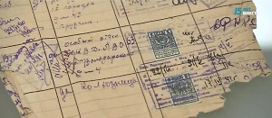 В Петербурге создали лабораторию для реставрации уникальных документов ВОВ