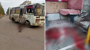 ВСУ ударили по гражданскому автобусу в Горловке, есть пострадавшие