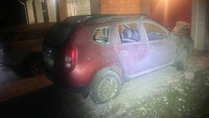 Губернатор Гладков сообщил об атаке украинских БПЛА по Белгородскому району