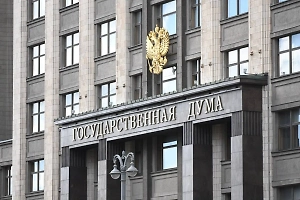 В Госдуме заявили, что простой народ на Западе может предотвратить ядерный апокалипсис