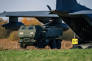 ВС РФ разнесли установку HIMARS в ходе серии атак по ВПК Украины